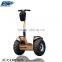 Factory direct electric balancing scooter