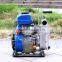 BISON(CHINA) Factory Price Small petrol 1.5 inch high pressure electric water pump for irrigation                        
                                                                                Supplier's Choice