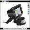 Good Performance Updated Cheapest Rohs Flood Light Camera Motion