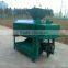 Industrial Green Walnut Cleaning Machine/New Green Walnut Peeling Machine/ Green Walnut Cracker