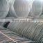 wire rod