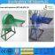 grain disc mill for sale