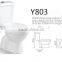 wc toilet chaozhou sanitary ware two piece toilets ceramic washdown s trap p trap cheap toilet Y803
