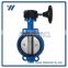 Superior Valve Bibcock Fire Forged Butterfly Valve
