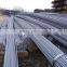 rebar durongrong