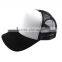 plain trucker cap