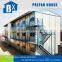 House prefabricated made in China