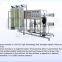 Outdoor Polymers Water Filter Reverse Osmosis Treatment Controller