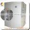 TSAUTOP Hydro Water Transfer Paper for Equipment