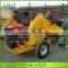 diesel egnine wood chipper machine/wood chipper shredder in Alibaba