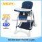 China Wholesale Baby Feeding Chair Furniture With High Quality