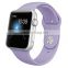 Replacement Silicone Band Strap android smart watch