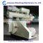Straw organic fertilizer pellet press machine(whatsapp:008613782789572)