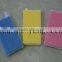 Mesh Sponge
