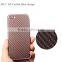 Carbon fiber texture super slim for iPhone 7 sticker decal full body skin cover