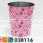 waste bin