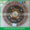 Over 20 years experience CHEVROLET N200 CLUTCH DISC 24520518 made in China WULINGHONGTU CLUTCH DISC