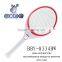 BBY-8334AW CHARGEABLE ELECTRIC BUG KILL