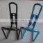 Durable accessories water bottle cage bottle cage bike bottle cage other bike accessory bike parts