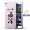 china wholesale phone accessories smart phone case cover for huawei p8 lite