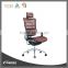 Simple Low Back Conference Meeting Office Chair