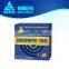 High Quality Anlu Household Mosquito Repellent Incense