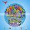 custom design birthday party supplies for kids