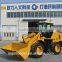 reasonable proportion 2.8ton wheel loader