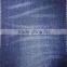 2016 cotton polyester denim fabrics slubbing weave
