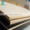 Factory Price white Buff Beige natural ABS sheet accept customized machining ABS Plate