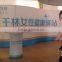 High quality tension fabric display for trade show advertisng equipment