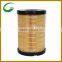 Diesel engine fuel filter Element for 26560201 26560163