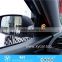 Car Blind Spot System XY-BS01