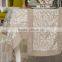 AIDA DECORATIVE TABLE RUNNER