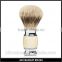 HQ Silvertip badger hair knot shaving brush, beautiful ivory shaving brush