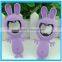 Qute Cartoon Silicone Bottle Opener
