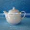 China supplier factory direct 2016 Porcelain tea pot for hotel and restaurant