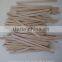 Box Packing Wooden Coffee Stirrers