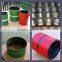 API 5CT femael thread TUBING COUPLING J55 and K55