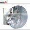 DJF(e) Series Double-door Cone Fan(Butterfly Cone Fan)-Ventilation Equipments