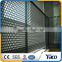 New product perforated metal strips with best price