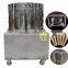chicken duck plucker machine/duck plucker machine/chicken feather plucker