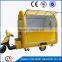 electricity food cart trailer