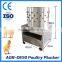 Factory Supply Wholesale Automatic Duck Plucker Machine