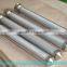 powder stainless steel sintered mesh filter cartridge