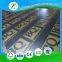 14mm 18mm Film Faced Plywood