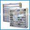 hanging industrail ventilating poultry exhaust fans