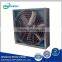 High Pressure Air Blower