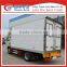 Dongfeng 8ton seafood refrigerator truck for sale