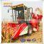 Famous silage and corn combine harvester